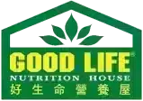 Good Life Nutrition House