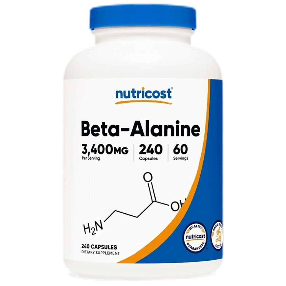 Nutricost Beta-Alanine 850mg, 240 Capsules