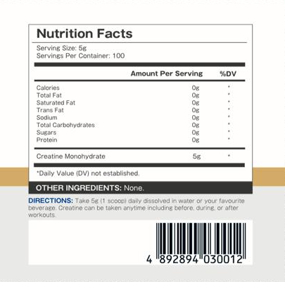 OTC Therapeutix Creatine Monohydrate (Minimum 99.9% Purity) 500g - Image 3